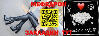 не бодяженный Свободный