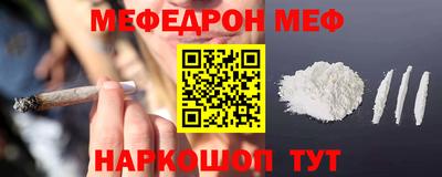 не бодяженный Свободный