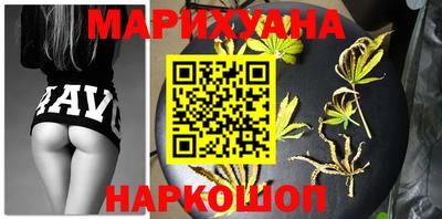прущие грибы Славгород