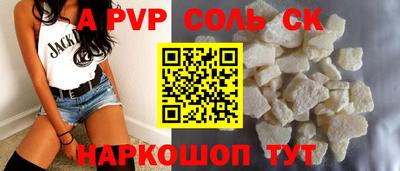 не бодяженный Свободный