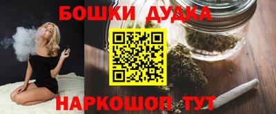 не бодяженный Свободный