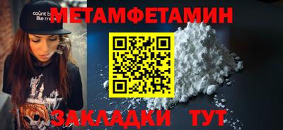 не бодяженный Свободный