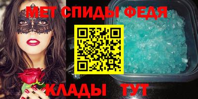 не бодяженный Свободный