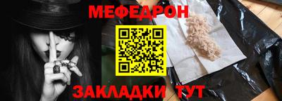 не бодяженный Свободный